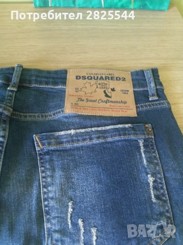 Dsquared2 , снимка 8 - Тениски - 51759096