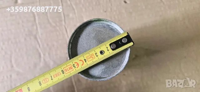 Филтър Нафта Резервоар Гориво Ретро Соц  Трактор , снимка 3 - Части - 49487102