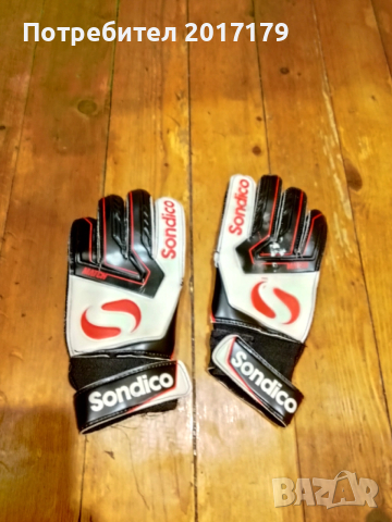 Вратарски ръкавици Sondico детски и протектори комплект