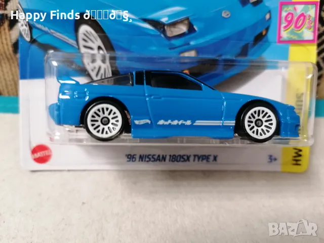 💕🧸  Hot Wheels `96 Nissan 180SX Type X HW The `90S, снимка 1 - Колекции - 48163127