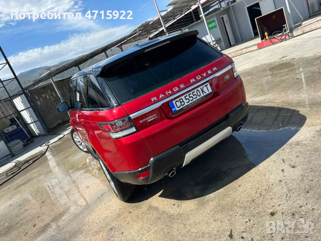Land Rover Range Rover Sport