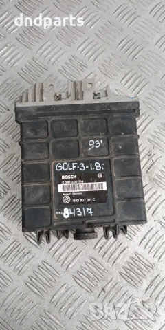 Компютър VW Golf 3 1.8i 1993г.	