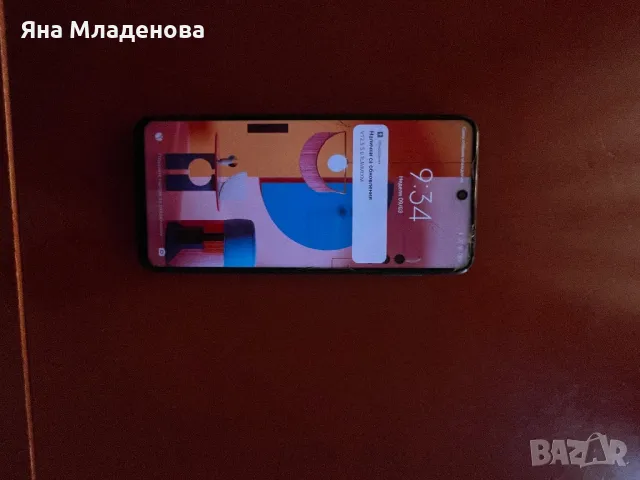 Xiaomi Redmi Note 9S с много аксесоари, снимка 3 - Xiaomi - 49512600