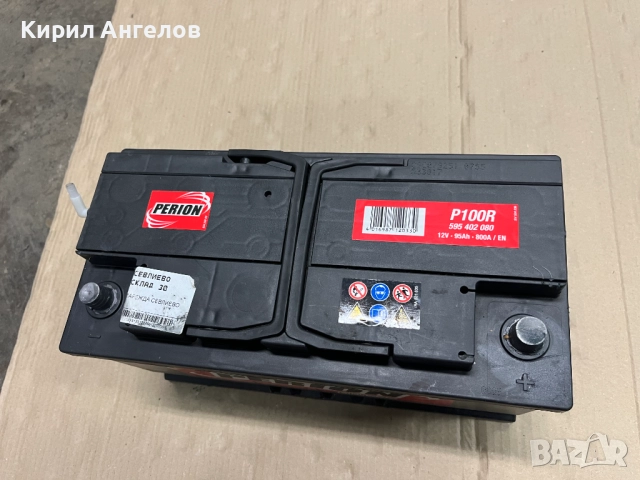 Акумулатор 95Ah (като нов), снимка 2 - Аксесоари и консумативи - 51562046