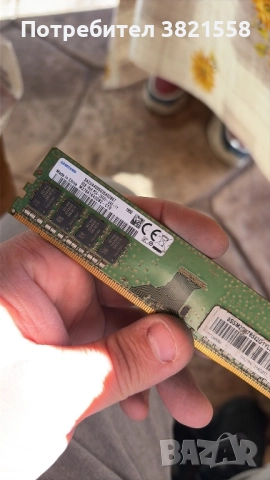 ddr4,ddr3 топ цена 8,16,32gb, снимка 18 - RAM памет - 52914064