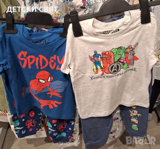 Нови грейки с Пес Патрул , снимка 3 - Детски якета и елеци - 53713670