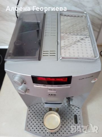 Кафе машина AEG Caffe Grande , снимка 9 - Кафемашини - 46524056