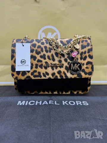 чанти michael kors 