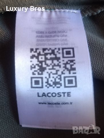 Мъжки тениски Lacoste, снимка 6 - Тениски - 46741086