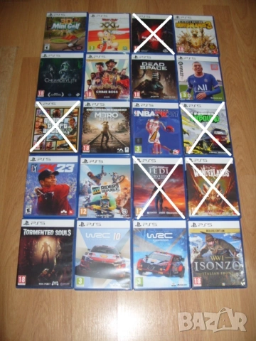 Игри за PlayStation 5, PS5 Част 1 - 15.34 € / 30лв за брой