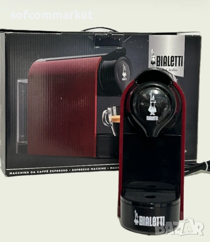 🔥НОВА! Италианско бижу Bialetti Gioia – Наслади се на истинско еспресо! ☕✨