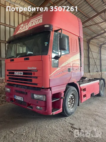 IVECO 430 КОНЯ ПОМПА ЗА ГОНДОЛА, снимка 1 - Камиони - 47985545