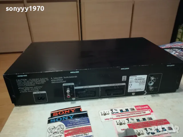 PANASONIC NV-HV61EG HIFI STEREO VIDEO-ВНОС SWISS 16022518188LNWC, снимка 11 - Плейъри, домашно кино, прожектори - 49154765