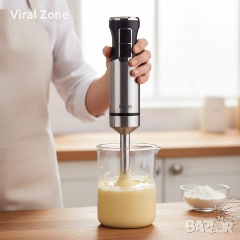 Пасатор Muhler MB-77S, 1000W, метален, снимка 2 - Чопъри и пасатори - 52543766