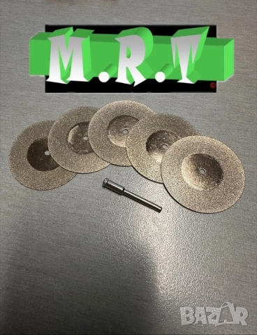 Дискове 50мм с диамантено покритие 5бр