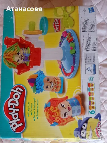 детски игри за пластелин Play doh сладкарница и прически, снимка 2 - Пластелини, моделини и пясъци - 50242853