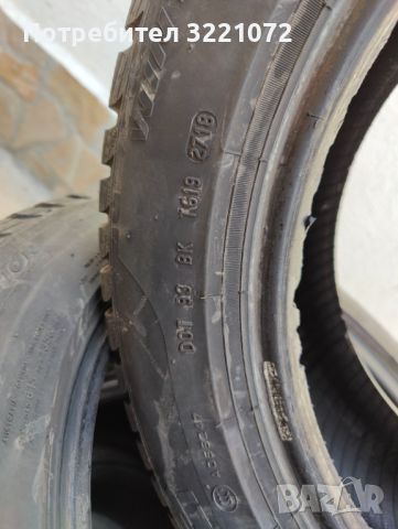 Зимни гуми, Pirelli, SottoZero3, Runflat, 205/55 R16 91H, dot.2718, снимка 4 - Гуми и джанти - 45372278