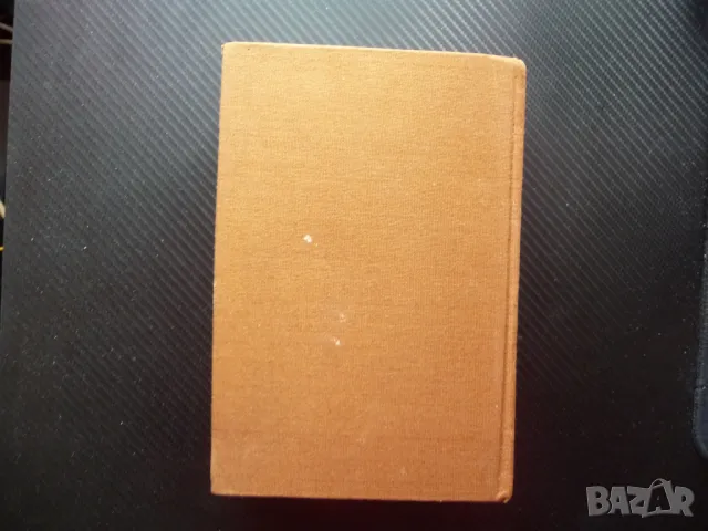 Марк Твен 1 Том Сойер Хъкълбери Фин Принцът и просякът класика, снимка 4 - Художествена литература - 50156461