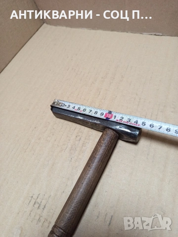 Соц Стар Ръчно Кован Кожарски Обущарски Чук. Номер 496., снимка 9 - Антикварни и старинни предмети - 53114794