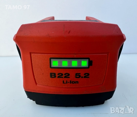 Hilti - Стартов комплект батерия B22/5.2 и зарядно HiLTi C4/36-350, снимка 6 - Други инструменти - 52240956