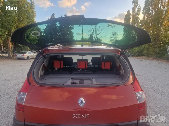 Renault Scenic 2 Conquest , снимка 5 - Автомобили и джипове - 46948752