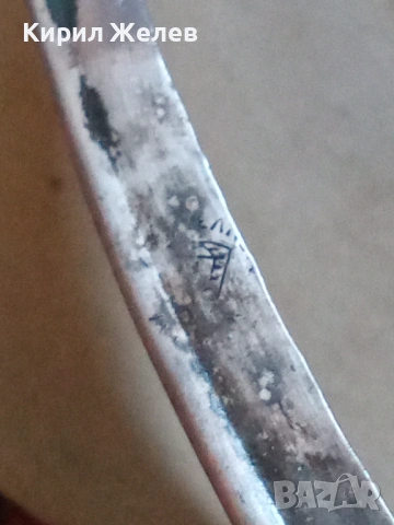 Античен поднос с дръжки декориран сребърен или посребрен 54307, снимка 13 - Антикварни и старинни предмети - 53601258