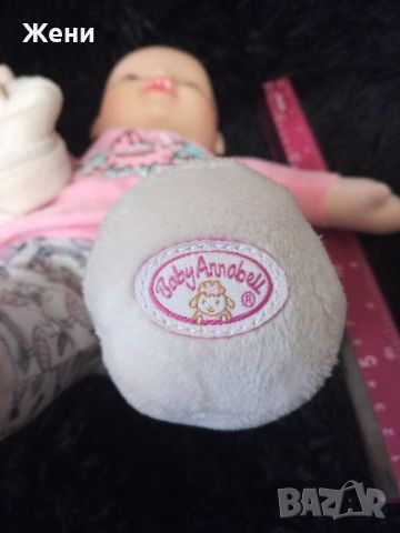 Кукла с меко тяло Zapf Creation Baby Annabell , снимка 5 - Кукли - 45495206