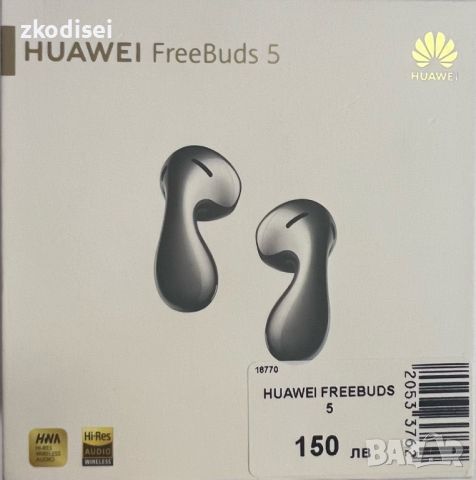 Bluetooth слушалки HUAWEI FREEBUDS 5, снимка 3 - Слушалки и портативни колонки - 46239732