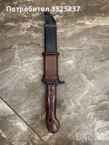 Щик ножица ак 74, снимка 3 - Антикварни и старинни предмети - 53452505