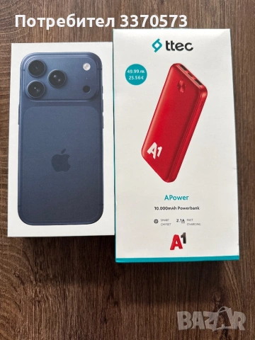 17 pro 256 син запечатан 2 г. Гаранция. От А1