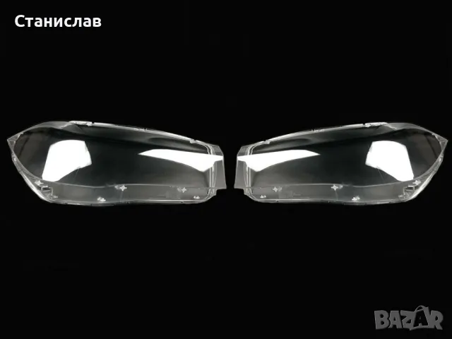 Стъкла (капаци) за фарове за BMW X5 F15, снимка 2 - Части - 47665675