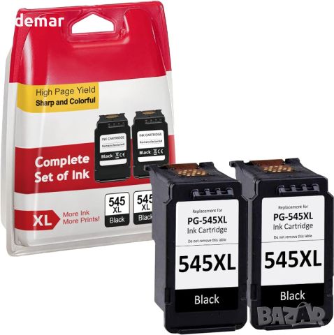 IKONK 545 XL черна касета с мастило, PG-545 черна XL за Canon 545, 2 броя