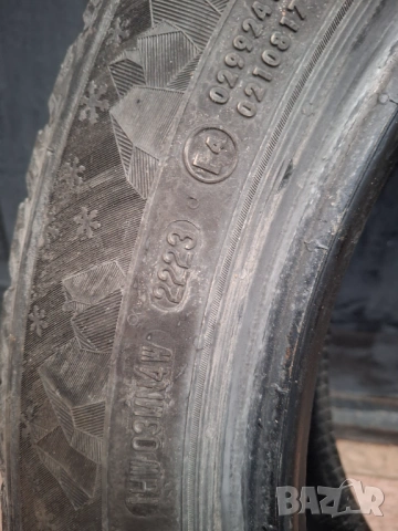 Зимни Гуми Semprrit!!!, снимка 4 - Гуми и джанти - 53396608