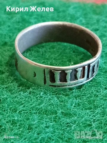 Сребърен пръстен с шарка Византийски риби унисекс модел много красив 52639, снимка 3 - Пръстени - 53059662