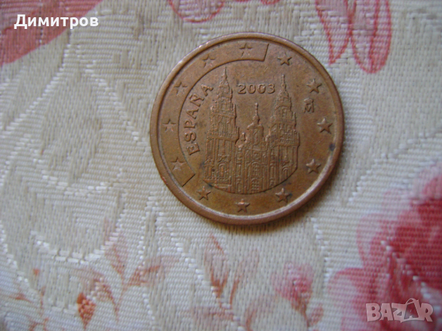 5 euro cent, снимка 2 - Антикварни и старинни предмети - 45008688