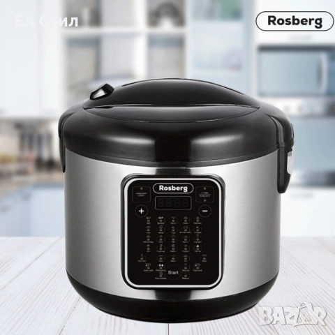 Мултикукър с 31 програми Rosberg, 780W, 5L, Незалепващо покритие, Инокс 2 ГОДИНИ ГАРАНЦИЯ, снимка 3 - Мултикукъри - 53310052