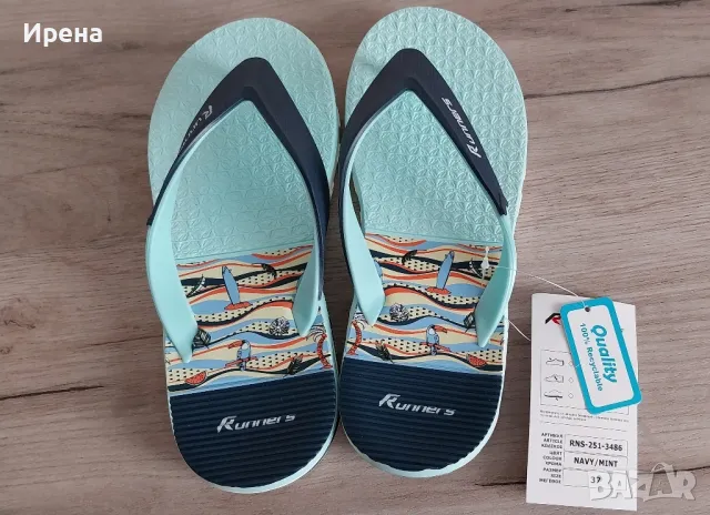 Нови джапанки 37 номер 