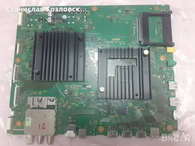 Mainboard Sony 1-983-249-52 A2228241A , снимка 1 - Части и Платки - 47085331