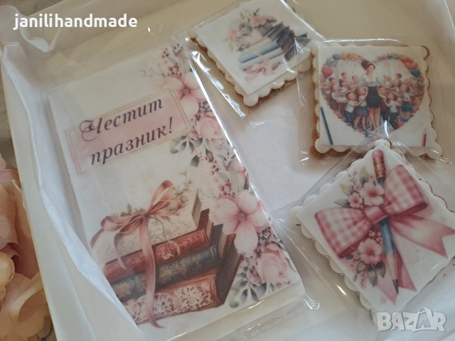 Меденки за 8ми март, снимка 5 - Подаръци за жени - 52906761