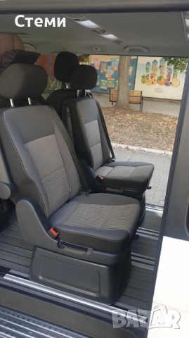 транспорт Русе - Букурещ, снимка 3 - Транспортни услуги - 51962737