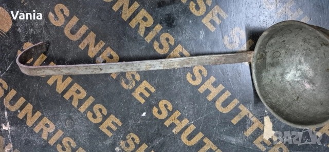 Старинен черпак, снимка 5 - Антикварни и старинни предмети - 52799712