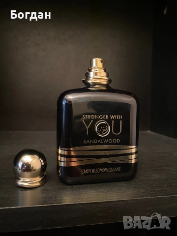 Perfume Armani you, снимка 2 - Мъжки парфюми - 54064152