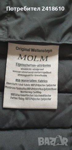 Wellensteyn Molecule Mens Jacket Size M ОРИГИНАЛ! Мъжко Яке!, снимка 15 - Якета - 48195159