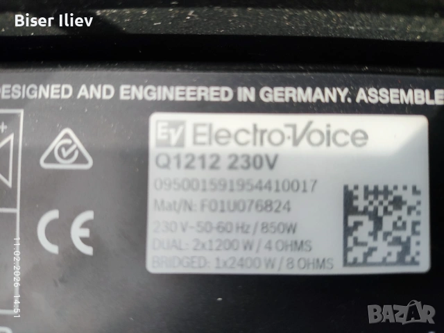 Продавам EV Q1212 AMP 1 КЪМ 1 С DYNACORD SL 2400., снимка 3 - Ресийвъри, усилватели, смесителни пултове - 52836499