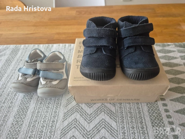 Боси обувки Ponki и Wooden размер 19 и 20
