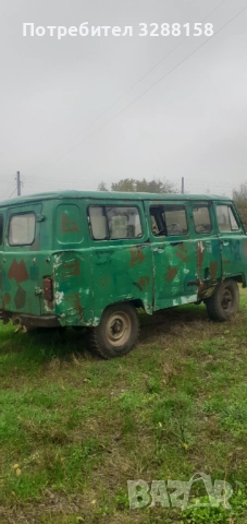 UAZ продавам , снимка 2 - Автомобили и джипове - 52468376
