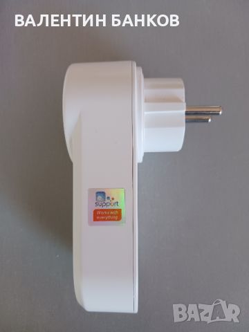 WiFi Smart контакт 3 в 1 , снимка 5 - Други стоки за дома - 45750618