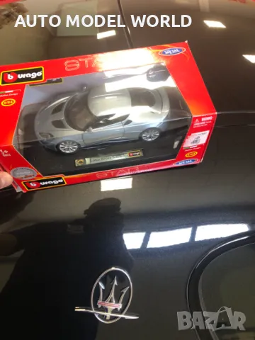 BURRAGO нова метална колекционерска количка LOTUS EVORA S IPS 1:24, снимка 8 - Колекции - 47558365