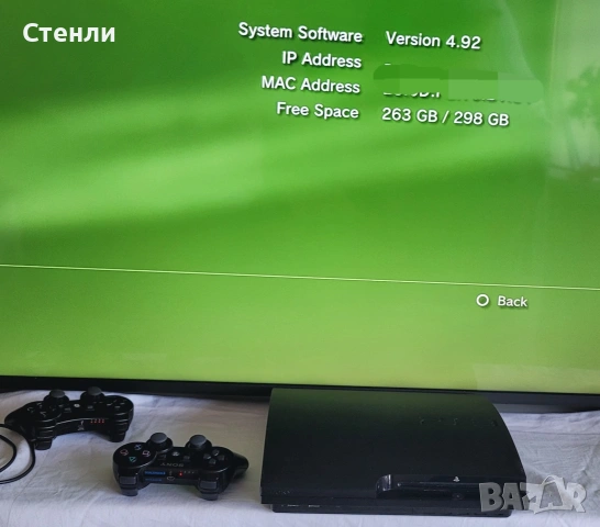 PlayStation 3 Slim CECH-3004B (320GB) + 2 джойстика, снимка 12 - PlayStation конзоли - 54155316