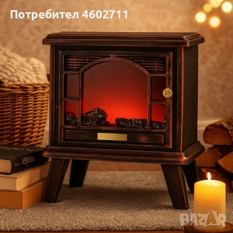 Ретро камина с ефект на пламък – уют и атмосфера, снимка 3 - Лед осветление - 51925577